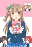  black_hair blazer blue_eyes blush book bow brown_hair cover cover_page doujin_cover hair_bow holding holding_book jacket kousaka_honoka love_live! love_live!_school_idol_project manga_(object) minami_kotori multiple_girls nishikino_maki one_side_up orange_hair otonokizaka_school_uniform purple_eyes red_eyes red_hair school_uniform skirt speech_bubble sweatdrop tatsuyoshi_(zawahomura) tears twintails yazawa_nico yuri yurijoshi 