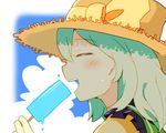  alternate_headwear blush closed_eyes cloud food hat hat_ribbon komeiji_koishi melting open_mouth popsicle profile ribbon sky smile solo straw_hat sweatdrop touhou upper_body yamase 