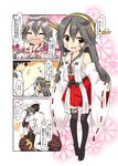  1boy 1girl :d admiral_(kantai_collection) age_difference age_regression bandage_on_face bandages bandaid bandaid_on_face black_hair blush brown_eyes comic detached_sleeves flower flying_sweatdrops hair_ornament hands_on_own_cheeks hands_on_own_face haruna_(kantai_collection) heart highres hug kantai_collection kneeling long_hair nontraditional_miko open_mouth petting ribbon-trimmed_sleeves ribbon_trim smile suna_(sunaipu) thighhighs translated wavy_mouth younger 