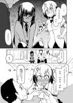  1boy 2girls bed_sheet blazer blush buttons collared_shirt comic faceless full-face_blush gesture greyscale head_down highres implied_futanari indoors jacket long_sleeves monochrome morimoto_(ryou) multiple_girls nakamura_(ryou) natsuzuka-san_no_himitsu natsuzuka_(ryou) on_bed page_number ryou shirt short_sleeves shouting sitting skirt speech_bubble surprised translation_request 