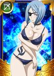  1girl bikini blue_hair bra breasts cleavage eyepatch female ikkitousen large_breasts mouyuu_(ikkitousen) panties purple_eyes short_hair smile solo standing swimsuit tattoo underwear 