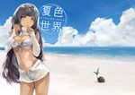  arm_warmers bangs beach black_hair blunt_bangs breasts cleavage coconut contrapposto day front-tie_top fujishima_(raving_phantom) leaning_forward long_hair looking_at_viewer medium_breasts midriff navel ocean one-piece_tan original outdoors parted_lips purple_eyes shirt_lift short_shorts shorts solo standing tan tanline translated 