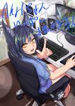  :d absurdres ahri animal_ears barefoot black_hair commentary_request computer energy_drink fox_ears highres league_of_legends long_hair meta monster_energy no_tail open_mouth sitting smile solo sosorand translated yellow_eyes 