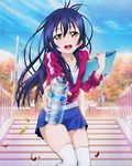  1girl artist_request beverage blue_hair blush brown_eyes female happy jacket long_hair love_live!_school_idol_project official_art shorts sky sonoda_umi thighhighs tree 