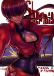  absurdres breasts cleavage cleavage_cutout cropped_jacket dark_persona dark_skin earrings hair_over_eyes heart heart_earrings highres ichigai_(hayawossan) jewelry large_breasts leotard long_hair orochi_shermie purple_hair shermie skirt solo split_ponytail the_king_of_fighters 