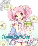 akakokko decorations floral_background flower gift green_eyes happy_birthday pink_hair skirt solo twintails yoshikawa_chinatsu yuru_yuri 
