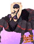  agawa_ryou arachne armpits arms_up artist_name black_hair bra breasts carapace commentary_request covered_nipples extra_eyes insect_girl large_breasts lingerie lips long_hair monster_girl navel original red_eyes solo spider_girl underwear watermark web_address 