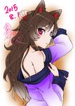  animal_ears ayakase_riberi bare_shoulders blush brown_hair dated from_side imaizumi_kagerou long_hair looking_at_viewer nail_polish off_shoulder pink_eyes red_nails signature solo touhou upper_body wolf_ears 