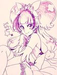  2015 aebj amanogawa_kirara bad_id bad_twitter_id cure_twinkle dress earrings go!_princess_precure holding_legs jewelry long_hair looking_at_viewer monochrome precure sitting sketch smile tiara traditional_media twintails 