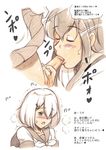  2girls akagi_(kantai_collection) caracol censored character_request erection fellatio futanari hamakaze_(kantai_collection) kantai_collection long_hair multiple_girls oral penis short_hair simple_background translation_request undressing 