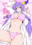  ayakase_riberi bow bra breasts cleavage crescent crescent_hair_ornament groin hair_bow hair_ornament hat labcoat large_breasts long_sleeves looking_at_viewer lying mob_cap navel on_back open_clothes open_shirt panties patchouli_knowledge purple_eyes purple_hair shirt solo striped striped_bra striped_panties tareme touhou underwear 
