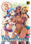  3girls areola_slip areolae bianca bikini_top blonde_hair blue_hair blush breast_grab breasts dark_skin dragon_quest dragon_quest_iv dragon_quest_v flora g-string grabbing gradient gradient_background large_breasts loincloth long_hair looking_at_viewer manya microskirt multiple_girls naughty_face navel nipples open_mouth purple_hair sandwiched skirt smile thong tongue tongue_out yuri 