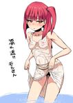  blush bob_cut breasts covered_nipples dress eyeliner magi_the_labyrinth_of_magic makeup morgiana no_bra one_side_up orange_eyes red_hair short_hair small_breasts solo torathi translation_request wading wet wet_clothes wet_dress 