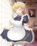  blonde_hair book breasts chandelier closed_eyes garter_straps harem_gain kishi_nisen large_breasts long_hair maid maid_headdress official_art open_mouth portrait_(object) skirt skirt_lift smile solo thighhighs watermark window 