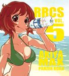  akiyama_yukari bikini bottle breasts brown_hair cleavage commentary_request girls_und_panzer mad_max mad_max:_fury_road medium_breasts menkata short_hair smile solo swimsuit title_parody translation_request 