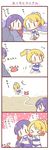  &gt;_&lt; 2girls 4koma arm_hug ayase_eli beach bikini blonde_hair closed_eyes comic crab flower flying_sweatdrops hair_flower hair_ornament hairpin love_live! love_live!_school_idol_project multiple_girls ponytail running saku_usako_(rabbit) scrunchie striped striped_scrunchie swimsuit tears toujou_nozomi translated tripping twintails white_scrunchie 