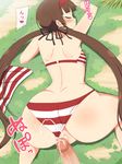  1girl aftersex ass ass_grab bangs bikini bikini_aside blunt_bangs blush brown_hair butt_crack censored cum ejaculation erection flat_chest from_behind grass green_eyes hair_ornament hair_ribbon hairband heterochromia long_hair looking_at_viewer looking_back low_twintails nature on_ground open_mouth outdoors penis pov pov_eye_contact profile pussy ribbon ryoubi_(senran_kagura) senran_kagura sex skindentation striped striped_bikini swimsuit top-down_bottom-up twintails vaginal yaomai 