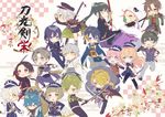  akita_toushirou armor bad_id bad_pixiv_id black_hair blonde_hair blue_eyes blue_hair booota brown_eyes brown_hair cape chibi dress gokotai gokotai's_tigers green_eyes green_hair grin hat heshikiri_hasebe hood horikawa_kunihiro hotarumaru iwatooshi japanese_armor japanese_clothes kashuu_kiyomitsu katana maeda_toushirou male_focus midare_toushirou mikazuki_munechika military military_uniform mole mole_under_mouth multiple_boys namazuo_toushirou ootachi open_mouth orange_hair otegine otoko_no_ko pink_hair ponytail purple_eyes red_eyes sayo_samonji shishiou shishiou_no_mofumofu shoulder_armor smile sode sword tantou tarou_tachi tiger touken_ranbu translation_request tsurumaru_kuninaga uguisumaru uniform wakizashi weapon white_hair white_tiger yellow_eyes 