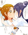  2girls against_wall arms_around_neck artist_name azuma_yukihiko blouse blush brown_hair commentary_request confession eye_contact eyebrows face-to-face flying_sweatdrops futari_wa_precure_splash_star glomp hair_bun hair_ornament hairclip hands_on_wall heart hug hyuuga_saki kneehighs leaning_forward long_hair looking_at_another mishou_mai multiple_girls open_mouth pleated_skirt ponytail precure purple_eyes purple_hair school_uniform serafuku shoes short_hair short_sleeves skirt smile thick_eyebrows translated twitter_username very_short_hair wall_slam wavy_mouth white_blouse white_footwear white_legwear yellow_eyes yuri 