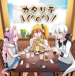  akita_neru album_cover blonde_hair blue_eyes caffein commentary_request cover dress drink drinking_straw highres long_hair multiple_girls necktie potters_wheel_pose purple_hair rana_(vocaloid) red_eyes restaurant side_ponytail silver_hair sitting table twintails vest vocaloid voyakiloid writing yellow_eyes yowane_haku 