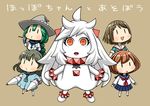  5girls :d ahoge braid brown_hair chibi daihatsu_landing_craft dress fairy_(kantai_collection) green_hair hair_ornament hat horns juicy kantai_collection long_hair mittens multiple_girls northern_ocean_hime open_mouth pleated_skirt prototype_46cm_twin_gun_mount red_eyes reppuu_(kantai_collection) school_uniform serafuku shinkaisei-kan single_braid skirt smile translation_request white_dress white_hair white_skin witch_hat 