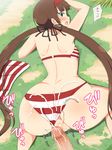  1girl aftersex ass ass_grab bangs bikini bikini_aside blunt_bangs blush brown_hair butt_crack censored cum cum_in_pussy cum_on_ass ejaculation erection flat_chest from_behind grass green_eyes hair_ornament hair_ribbon hairband heterochromia long_hair looking_at_viewer looking_back low_twintails nature on_ground open_mouth outdoors penis pov pov_eye_contact profile pussy ribbon ryoubi_(senran_kagura) senran_kagura sex skindentation striped striped_bikini swimsuit top-down_bottom-up twintails vaginal yaomai 