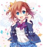  blue_eyes blush bow character_name dated hair_bow happy_birthday hirai_yuzuki kousaka_honoka love_live! love_live!_school_idol_project one_side_up open_mouth short_hair skirt smile solo star white_wings wings 
