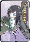  aircraft airplane akitsushima_(kantai_collection) akitsushima_(kantai_collection)_(cosplay) aqua_eyes asashio_(kantai_collection) black_hair cannon character_name cosplay flying_boat from_above hair_ornament high_heels highres jacket kantai_collection long_hair looking_at_viewer mecha_musume miniskirt nishikitaitei-chan ooshio_(kantai_collection) pleated_skirt serious skirt solo thighhighs tun turret zettai_ryouiki 