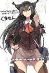  ario ascot bangs black_hair breasts bright_pupils brown_legwear brown_skirt cosplay fig_sign frilled_skirt frills hair_between_eyes hand_on_hip headgear kantai_collection kumano_(kantai_collection) kumano_(kantai_collection)_(cosplay) large_breasts long_hair long_sleeves miniskirt nagato_(kantai_collection) partially_translated pink_eyes pleated_skirt school_uniform skirt solo thighhighs translation_request zettai_ryouiki 