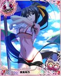  artist_request bikini black_hair breasts card_(medium) character_name chess_piece cloud cloudy_sky day hair_ribbon high_school_dxd high_school_dxd_infinity himejima_akeno large_breasts long_hair long_ponytail midriff official_art purple_eyes queen_(chess) ribbon shorts sky solo swimsuit trading_card very_long_hair 