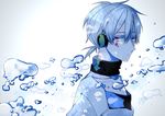 bubble headphones kagerou_project konoha_(kagerou_project) long_hair male_focus pineapple_(a30930s) red_eyes short_ponytail solo white_hair 