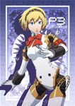  aegis_(persona) android blonde_hair blue_eyes bow daniel_macgregor md5_mismatch persona persona_3 ribbon robot_joints short_hair solo 
