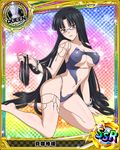  artist_request black_hair blue-framed_eyewear breasts brown_eyes card_(medium) character_name chess_piece covered_nipples glasses high_school_dxd jewelry large_breasts long_hair long_legs official_art queen_(chess) shinra_tsubaki solo swimsuit trading_card very_long_hair 