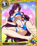  absurdly_long_hair armband artist_request breasts card_(medium) character_name chess_piece circlet hair_over_one_eye high_school_dxd large_breasts lipstick long_hair makeup midriff nail_polish o-ring o-ring_top official_art purple_eyes purple_hair purple_lipstick queen_(chess) solo trading_card very_long_hair yubelluna 