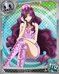  absurdly_long_hair artist_request breasts card_(medium) character_name chess_piece circlet cleavage crossed_legs hair_over_one_eye hat high_school_dxd large_breasts lipstick long_hair makeup nail_polish nurse_cap official_art purple_eyes purple_hair purple_lipstick queen_(chess) solo thighhighs trading_card very_long_hair yubelluna 
