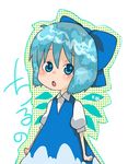  :o bad_id bad_pixiv_id blue_eyes blue_hair bow cirno fairy hair_bow kochouran ribbon short_hair solo touhou wings 