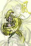  barbariccia blonde_hair final_fantasy final_fantasy_iv green_eyes kuu_(pixiv582427) long_hair monster monster_girl pointy_ears very_long_hair 