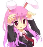  amaa_(chou_dennou_jidai) animal_ears bangs bunny_ears duplicate reisen_udongein_inaba solo touhou 