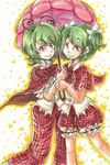  antennae bad_id bad_pixiv_id cape green_hair highres holding holding_umbrella ichima_(momo_no_ichi) if_they_mated kazami_yuuka multiple_girls pants parasol plaid plaid_pants plaid_vest red_eyes shared_umbrella shorts smile touhou traditional_media twintails umbrella vest watercolor_(medium) wriggle_nightbug 