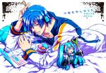  1girl bad_id bad_pixiv_id blue_eyes blue_hair chibi computer food hachune_miku hands headphones ice_cream kaito laptop lying nentan on_stomach pillow scarf vocaloid 