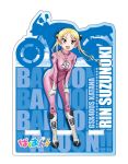  bakuon!! bodysuit suzunoki_rin tagme 