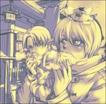  1girl broken-land couple eating elf gensou_suikoden gensou_suikoden_iv hetero lazlo lowres monochrome paula_(suikoden) pointy_ears purple short_hair yellow 