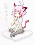  animal_ears animal_tail cat_ears cat_tail female footwear girl nekomimi pillow pink_eyes pink_hair shirt short_hair sitting socks tail translation_request 