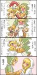  4koma abekawa archer_(fft) blush bow_(weapon) check_translation chemist_(fft) comic final_fantasy final_fantasy_tactics multiple_girls ninja_(fft) oekaki partially_translated translation_request weapon white_mage white_mage_(fft) 