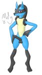  2015 balls black_penis canine erection humanoid_penis lucario male mammal mdy_(artist) nintendo nude penis pok&eacute;mon presenting presenting_penis smile solo video_games 