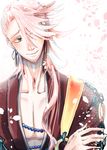 a1ri bangs beads japanese_clothes looking_away male_focus pink_hair smile solo souza_samonji touken_ranbu 