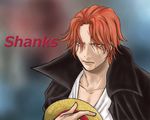  character_name gradient gradient_background headwear_removed jacket male_focus one_piece red_hair scar shanks solo 