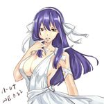  arm_ribbon breasts brown_eyes cleavage commentary_request dress fairy_tail finger_to_mouth hair_ribbon hairband large_breasts long_hair no_bra purple_hair ribbon sideboob solo ultear_milkovich white_dress xiaoye_xun 