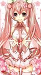  a1ri cherry cherry_blossoms food fruit hatsune_miku long_hair looking_at_viewer pink_eyes pink_hair sakura_miku skirt smile solo standing thighhighs twintails vocaloid 