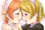  after_kiss bridal_veil bride crossdressing dress from_side green_eyes hoshizora_rin koizumi_hanayo light_brown_hair looking_at_another love_live! love_live!_school_idol_project love_wing_bell multiple_girls muneshiro_(hitsuji_kikaku) off_shoulder open_mouth orange_hair purple_eyes saliva saliva_trail short_hair translated veil wedding_dress white_dress wife_and_wife yuri 